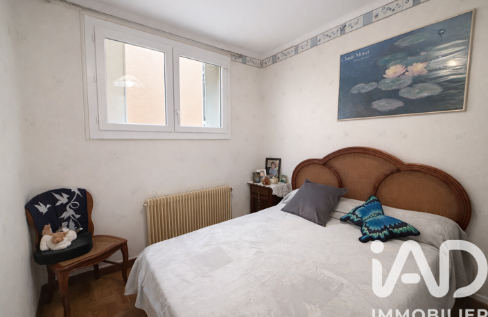 Vente Maison de village 5 pièces — photo 4