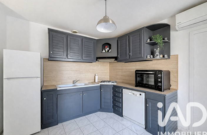 Vente Maison/villa 5 pièces — photo 3