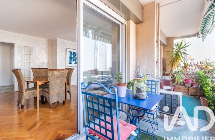 Vente Appartement 5 pièces — photo 3
