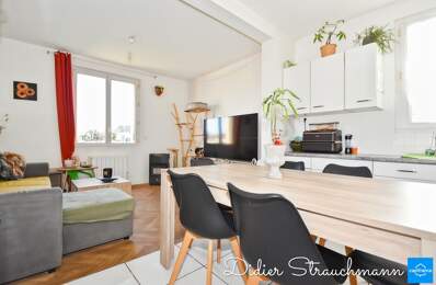 Maison à vendre 3 pièces AIGREFEUILLE D'AUNIS (17) — photo du bien