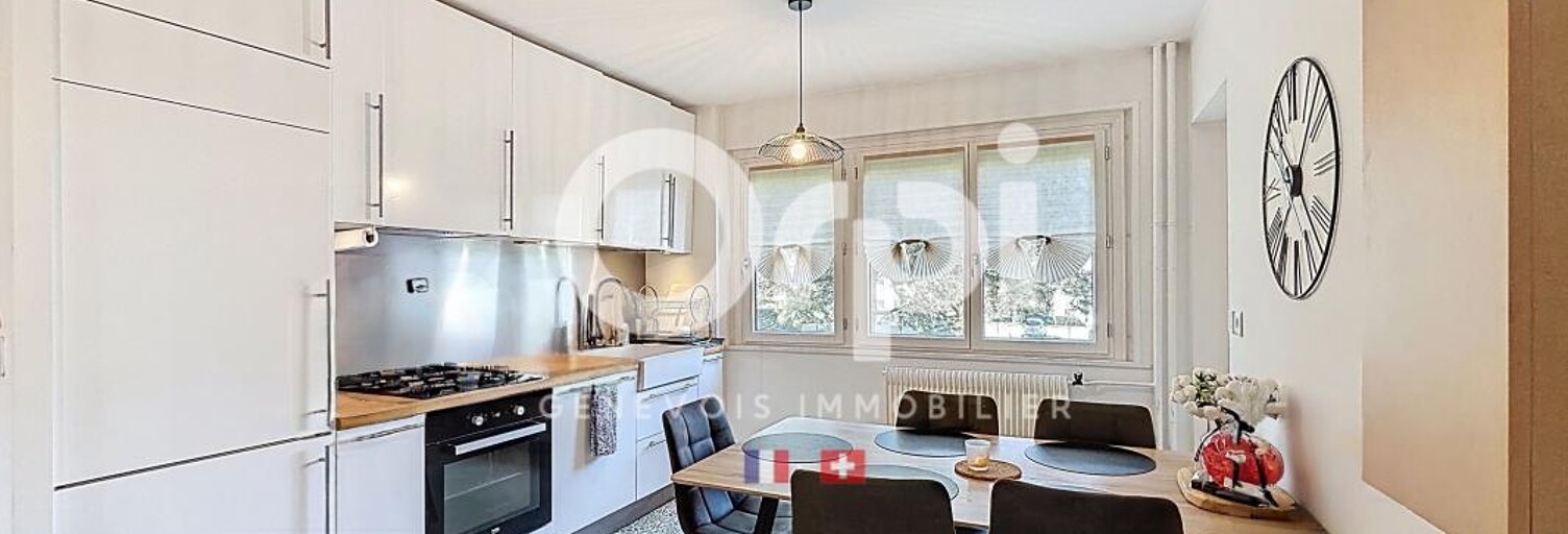 Appartement 3 Pièces 67 m² à vendre à Annemasse (74100)