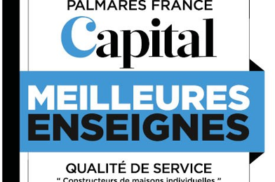 Maison 6 pièces 178564 €
