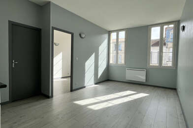 Appartement 2 pièces 575 €