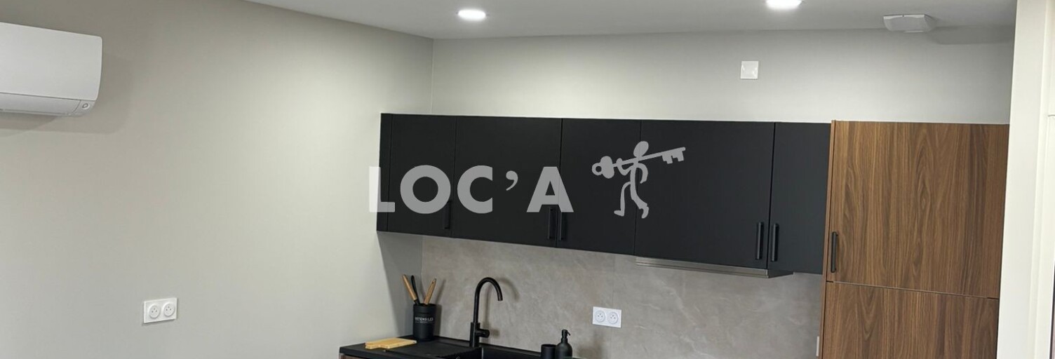 Appartement 2 Pièces 42 m² à louer à Saint-Priest (69800)