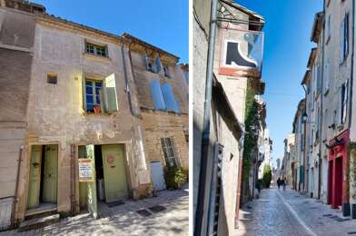 Maison 5 pièces 290000 €