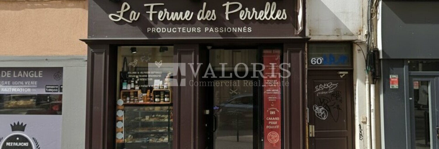 Commerce  123 m² à vendre à Lyon 4 (69004)