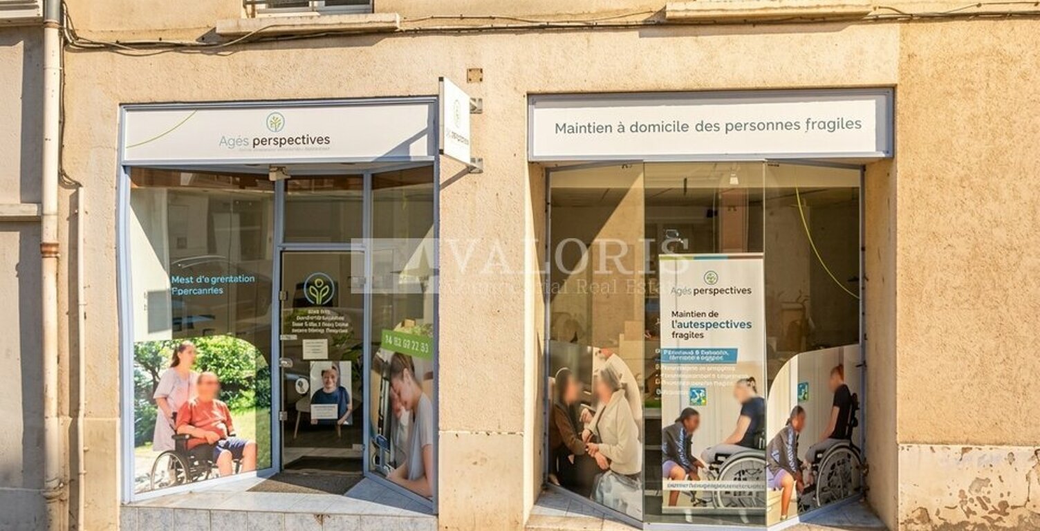 LOCAL COMMERCIAL à LOUER — photo 1