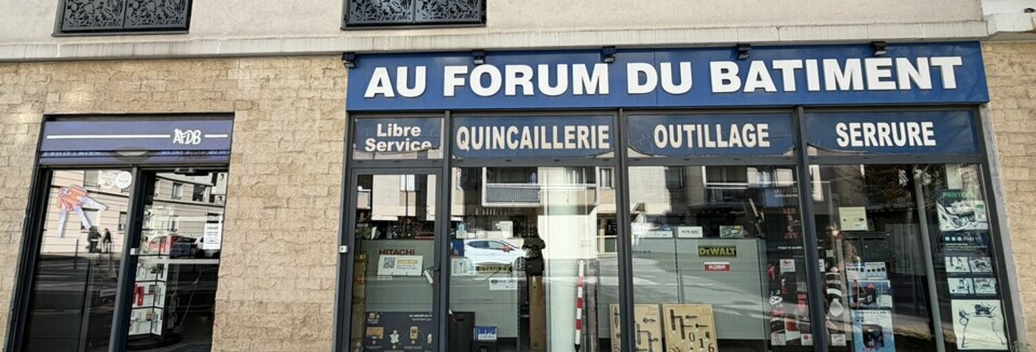 Commerce  120 m² à louer à Lyon 7 (69007)