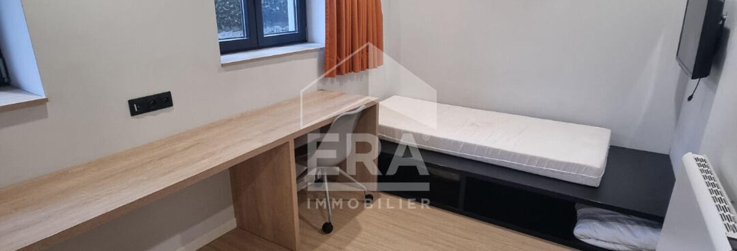 Appartement 1 Pièce 12 m² à louer à Annecy (74000)