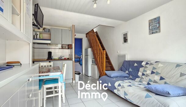 Villa / Maison 3 pièces  à vendre Frontignan 34110