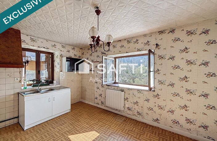 Bien rare à la vente — photo 5