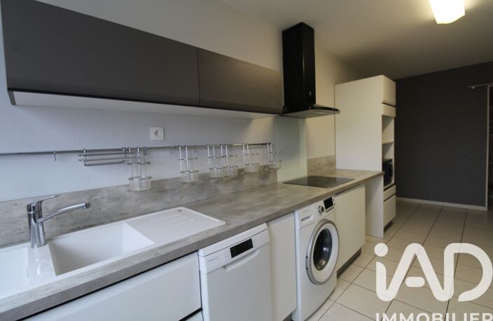 Vente Appartement 5 pièces — photo 5