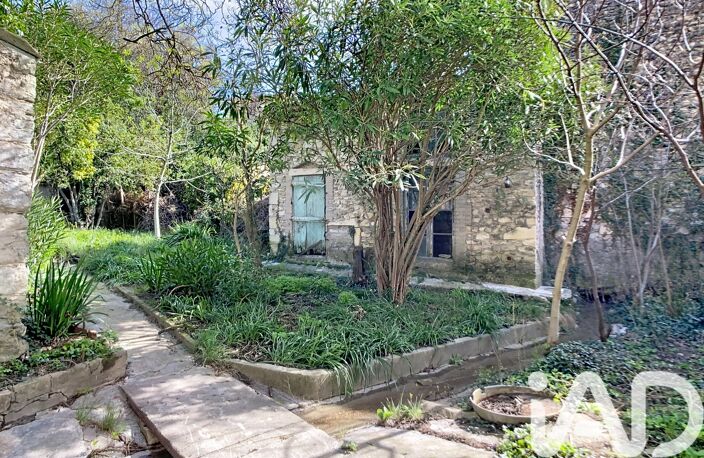 Vente Maison de village 5 pièces — photo 2