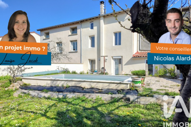 Maison 5 pièces 249900 €