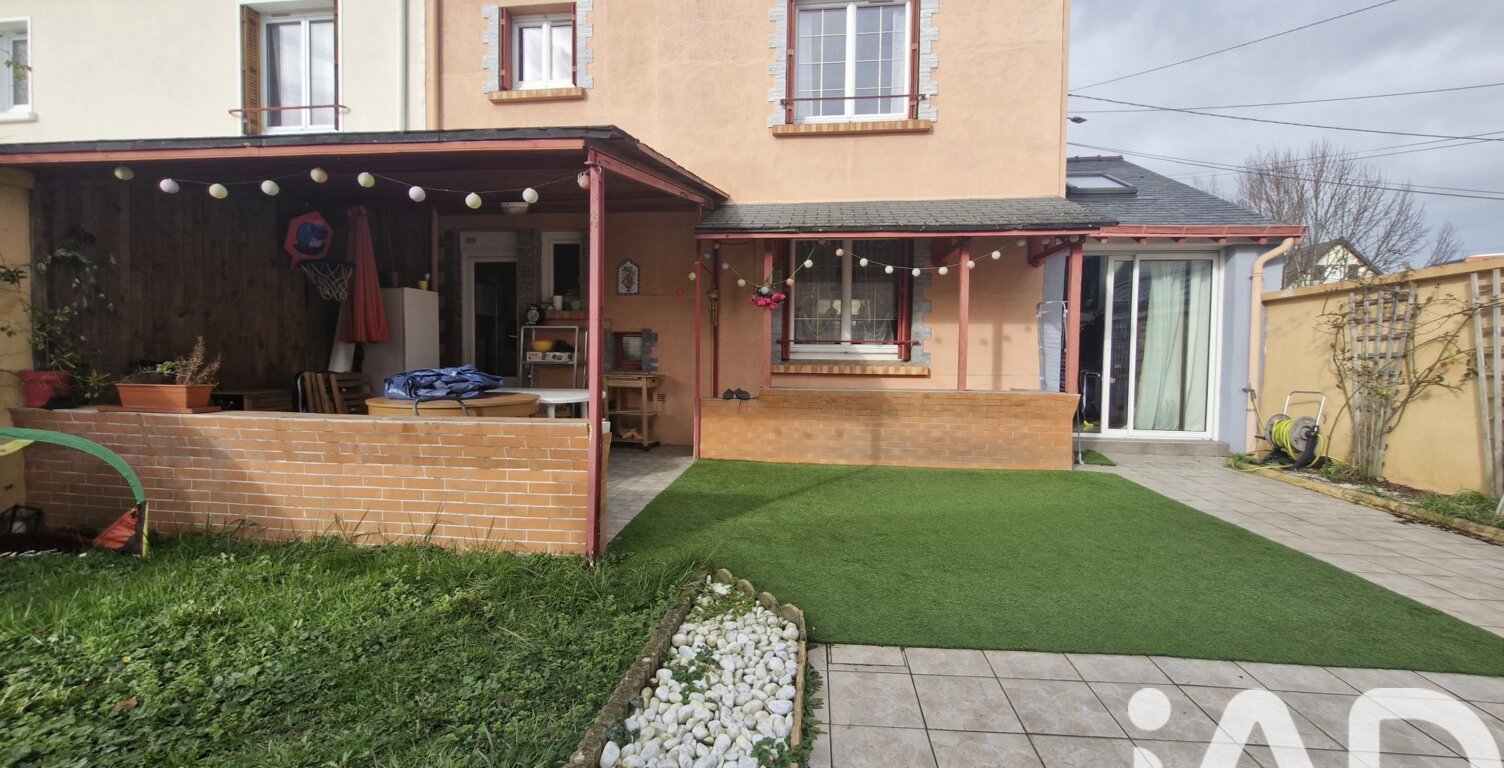 Vente Maison/villa 5 pièces — photo 1