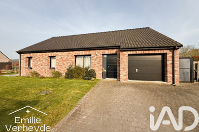 Maison 5 pièces 277000 €