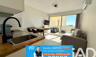 Appartement 1 Pièce 18 m² à vendre à Mauguio (34130)