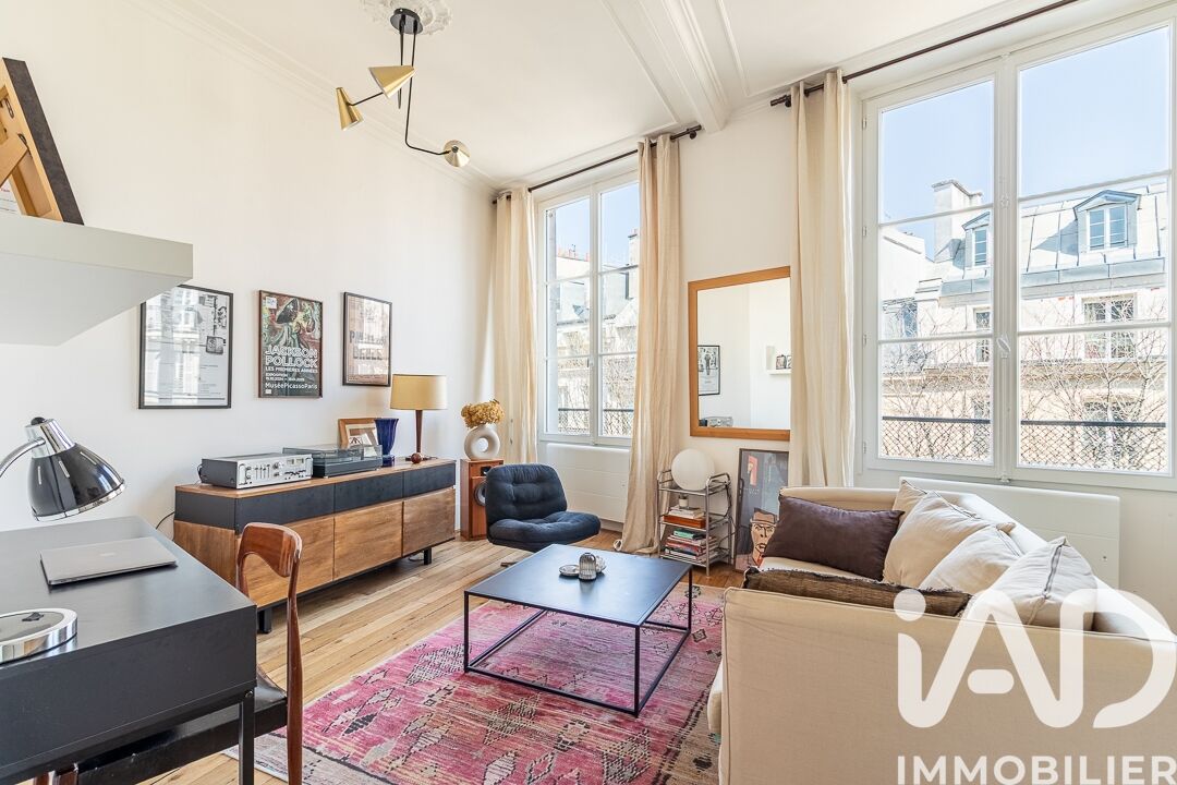 Appartement à vendre, 2 pièces, 41 m², Paris