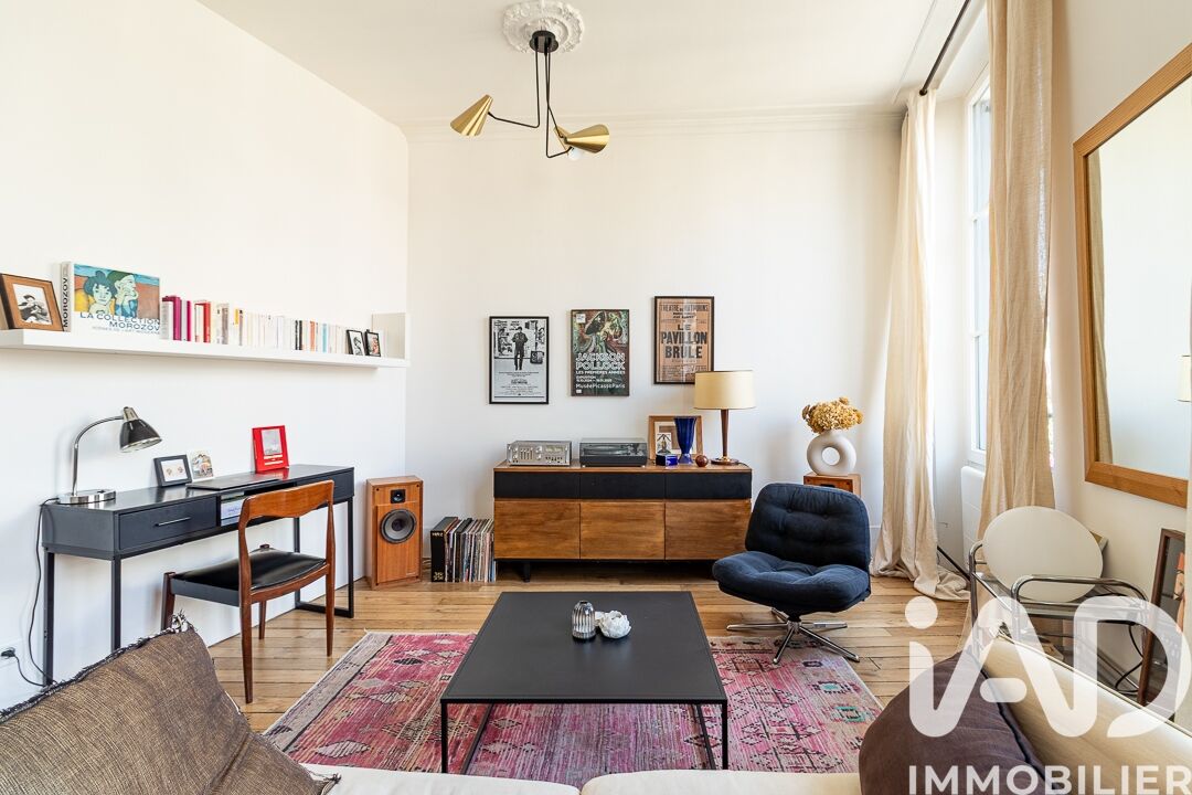 Vente Appartement 2 pièces - Photo 2
