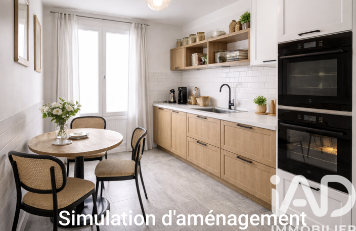 Vente Maison de ville 3 pièces — photo 4