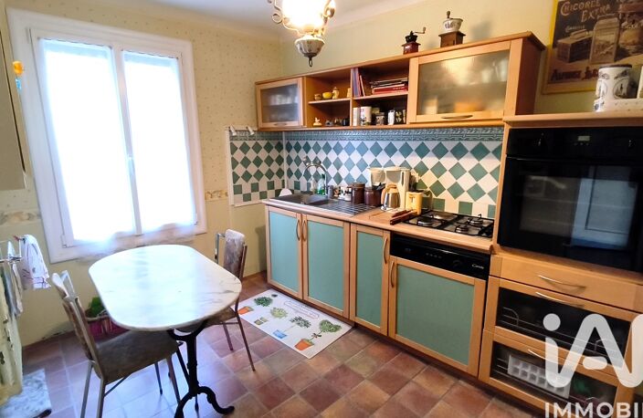 Vente Maison de ville 3 pièces — photo 5