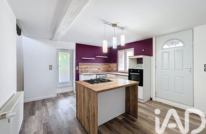 Vente Maison/villa 5 pièces — photo 4