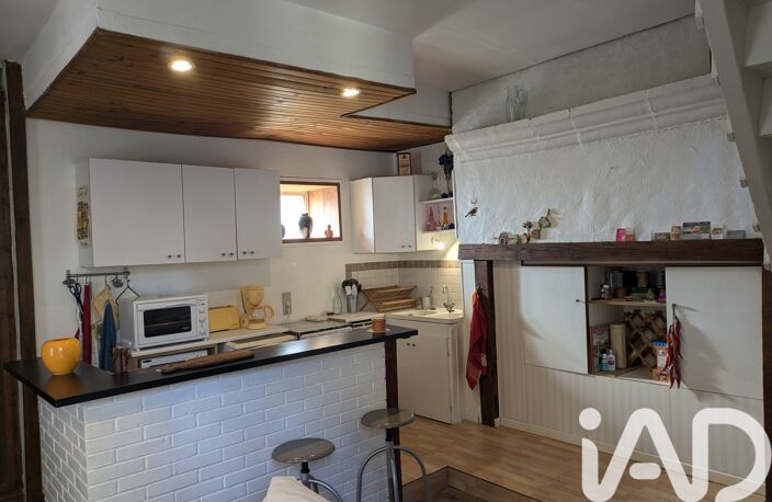 Vente Maison/villa 5 pièces — photo 4
