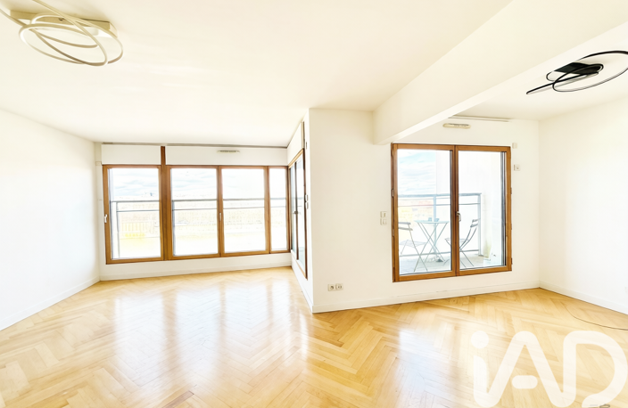 Vente Appartement 3 pièces — photo 2