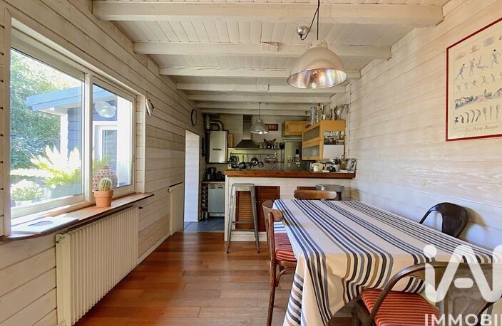Vente Maison/villa 5 pièces — photo 4