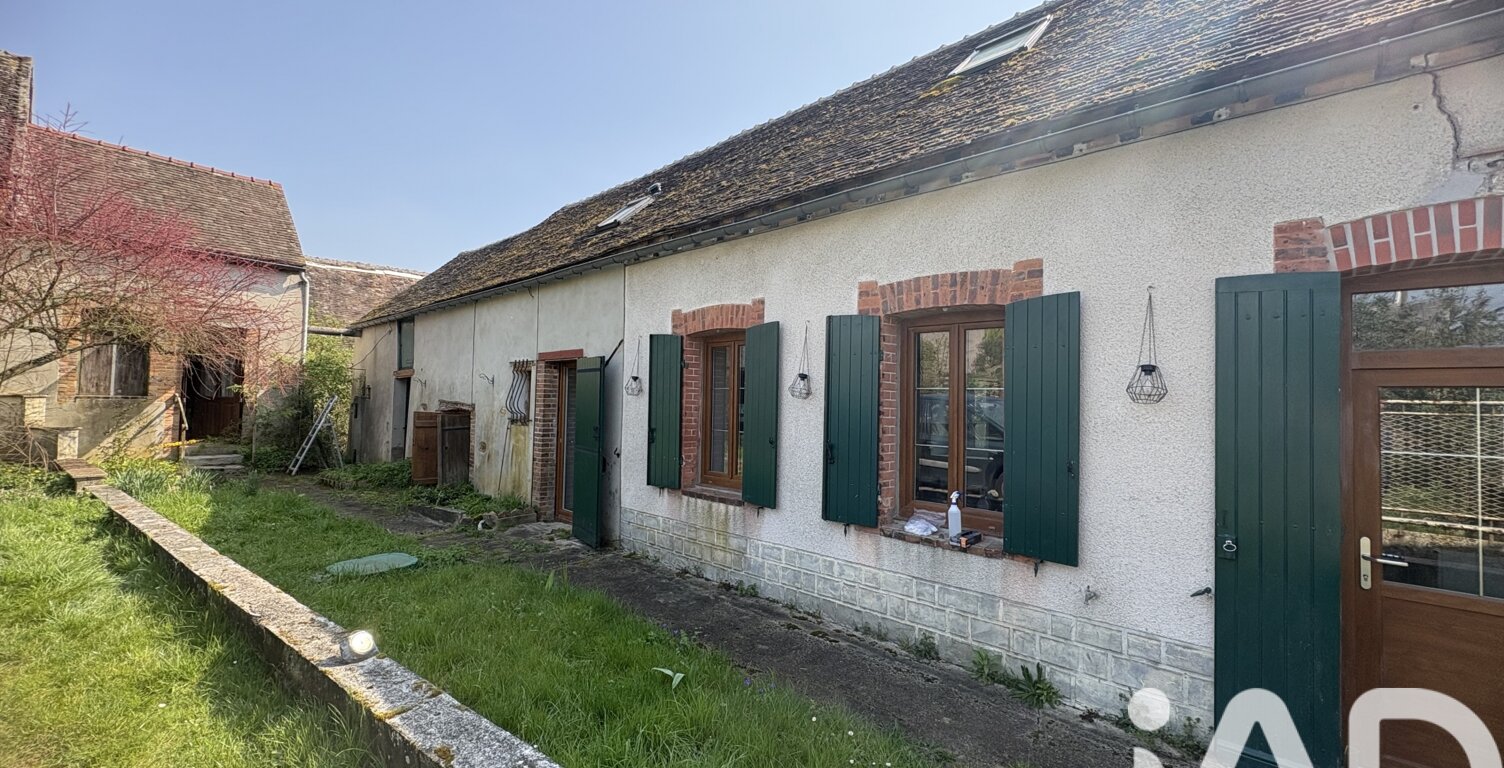 Vente Maison de village 3 pièces — photo 1