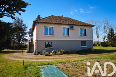 Maison 4 pièces 138000 €