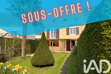 Maison 5 pièces 210000 €