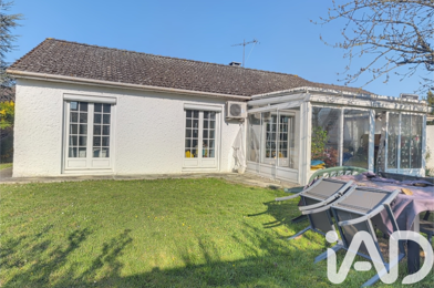 Maison 5 pièces 319000 €