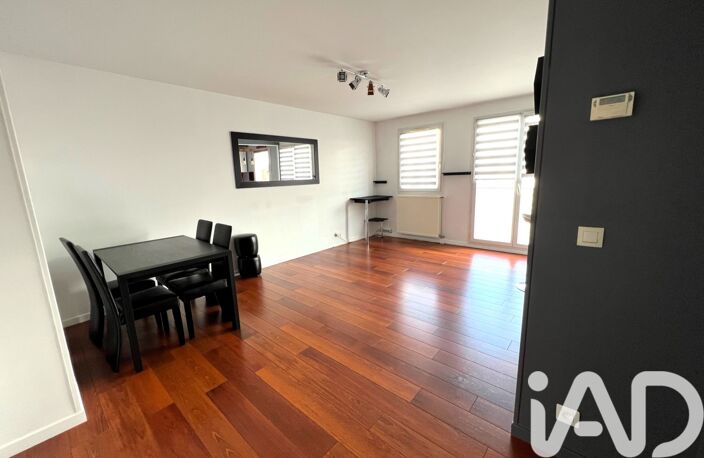 Vente Appartement 3 pièces — photo 5
