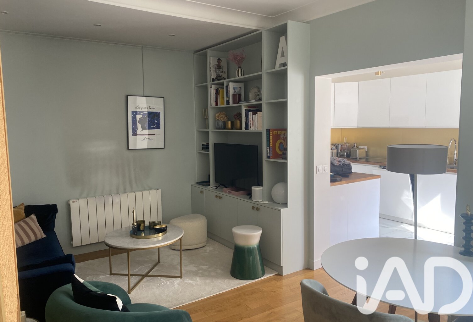 Vente Appartement 2 pièces — photo 1