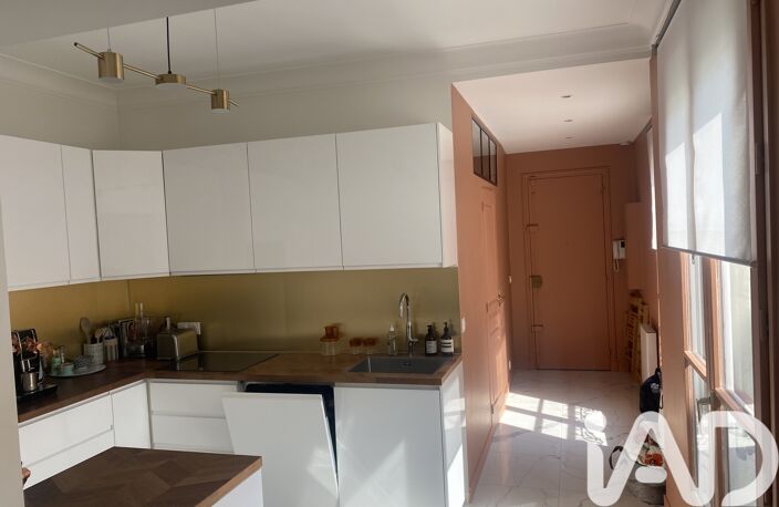 Vente Appartement 2 pièces — photo 5