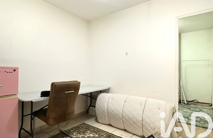 Vente Appartement 2 pièces — photo 5