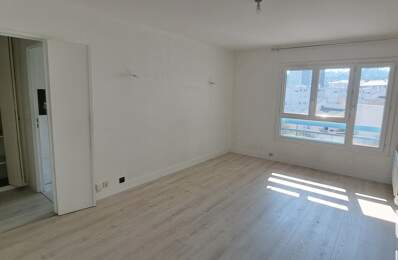 Vente Appartement 2 pièces — photo du bien