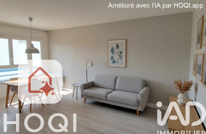 Vente Appartement 2 pièces — photo 2