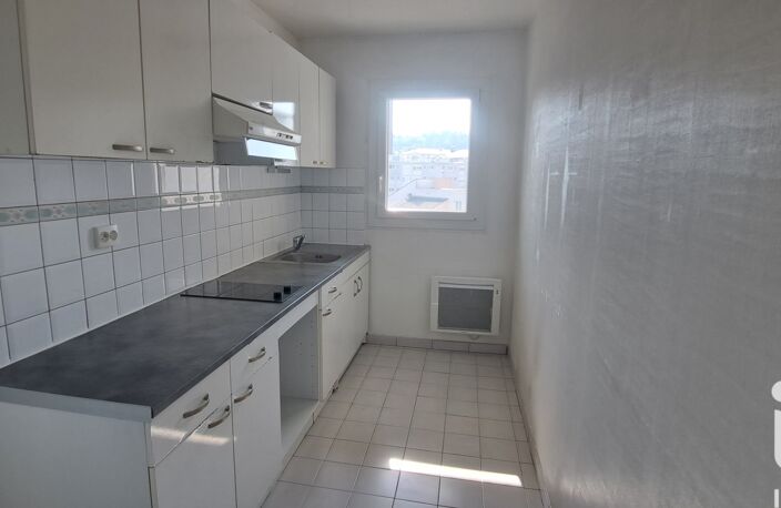 Vente Appartement 2 pièces — photo 5