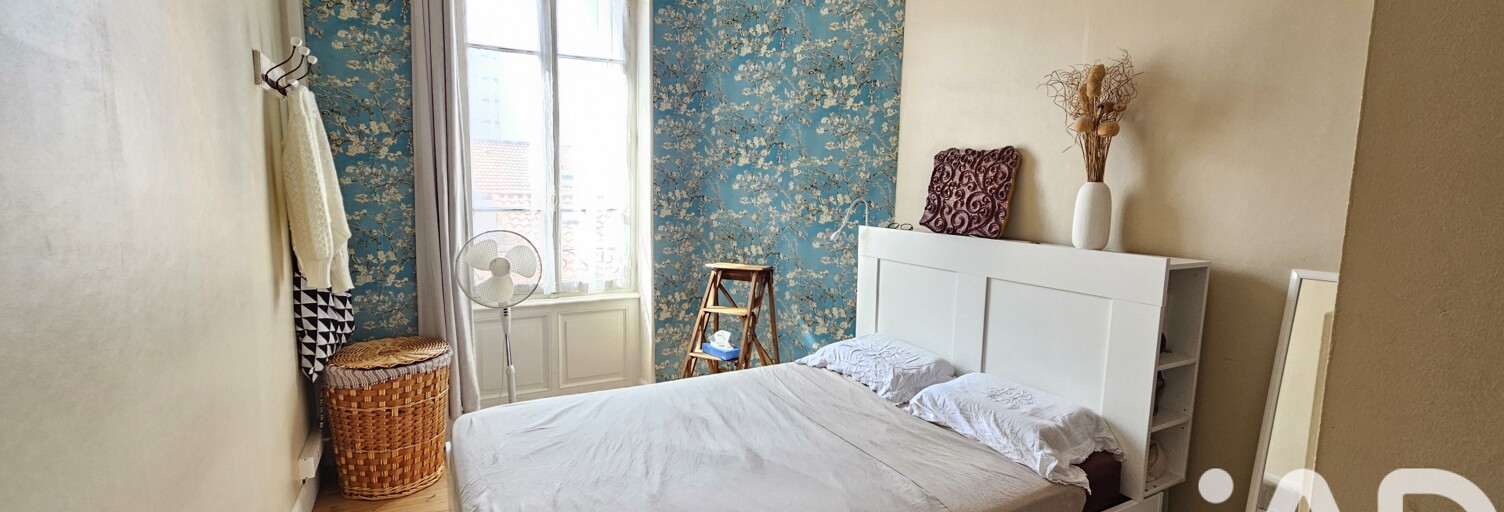 Appartement 4 Pièces 82 m² à vendre à Clermont-Ferrand (63000)