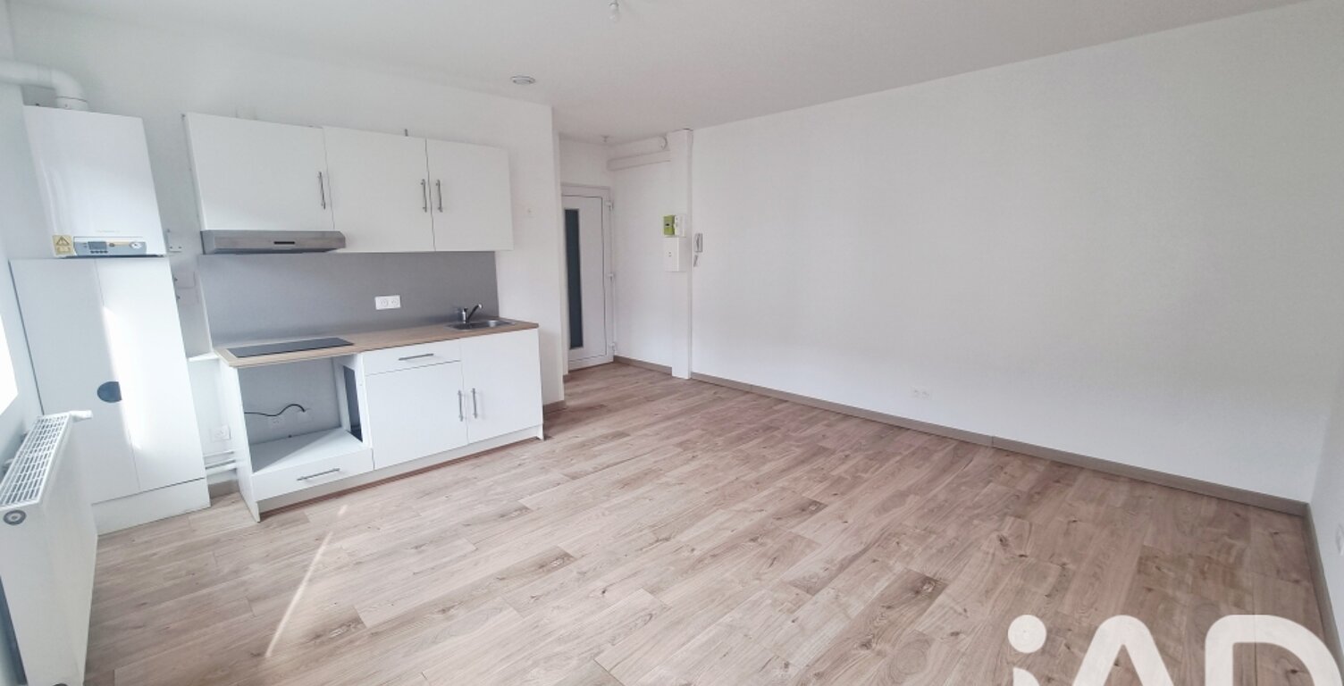 Location Appartement 2 pièces — photo 1