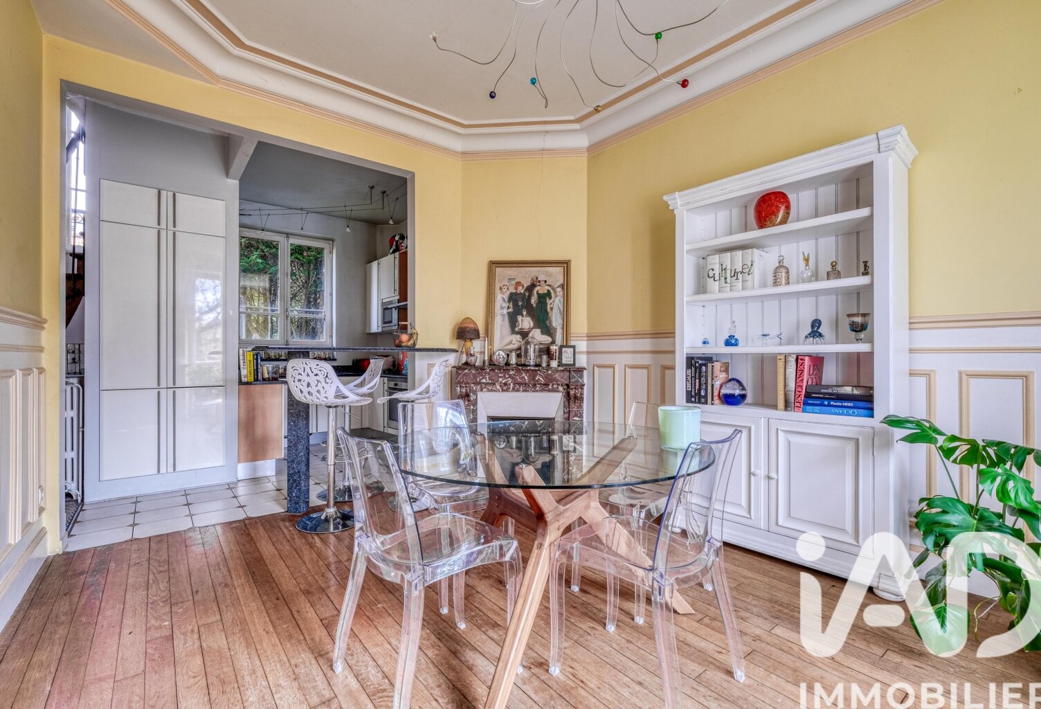 Vente Maison/villa 7 pièces — photo 1
