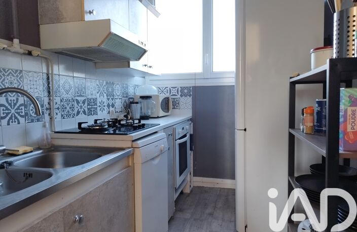 Vente Appartement 4 pièces — photo 2