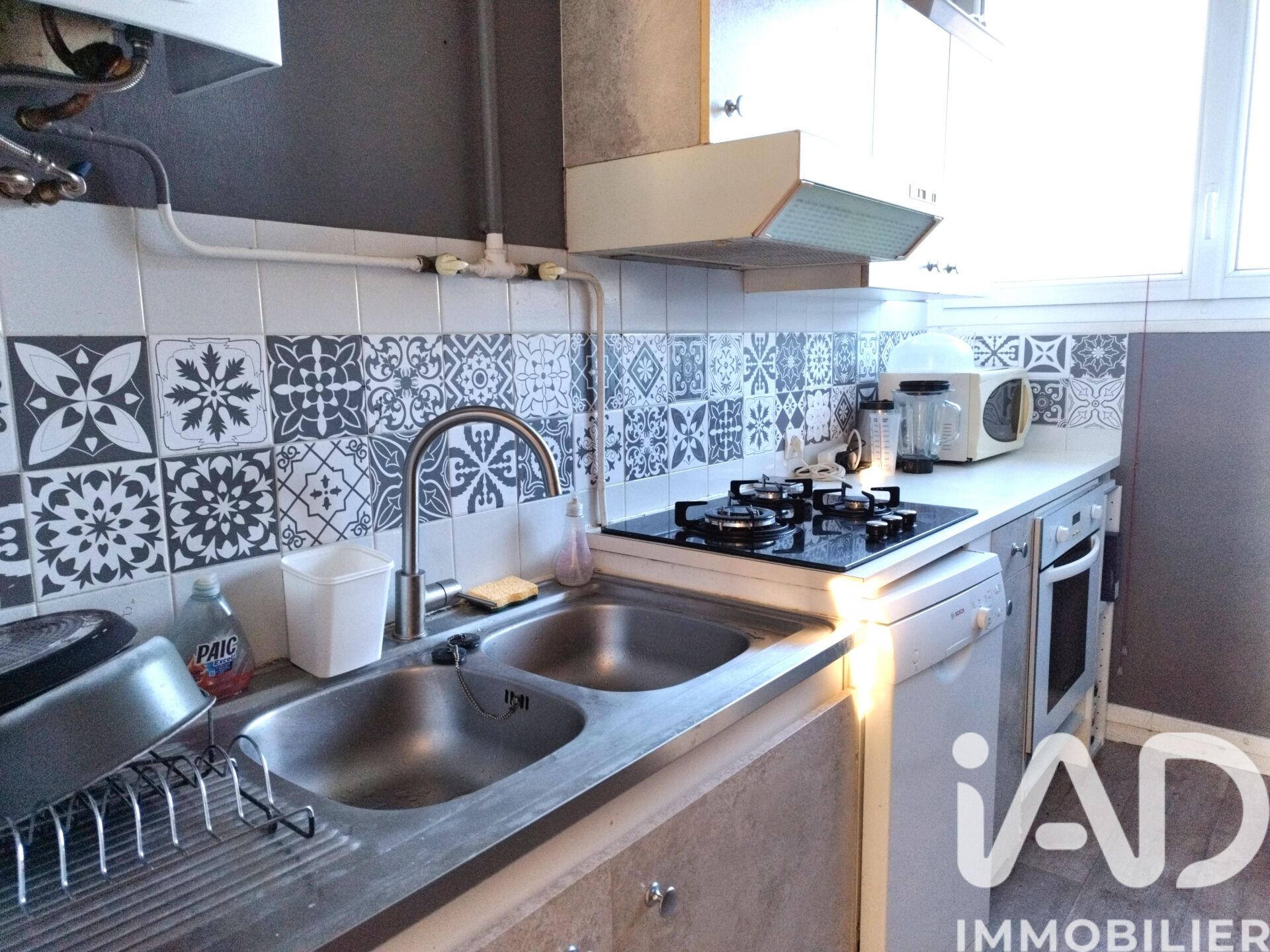 Vente Appartement 4 pièces - Photo 3