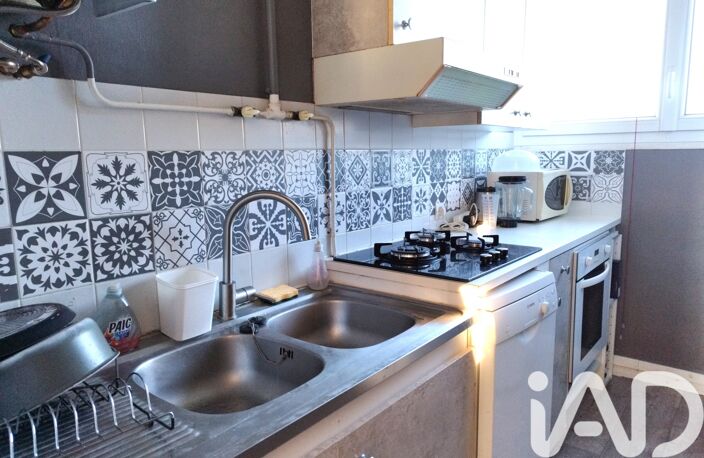 Vente Appartement 4 pièces — photo 3