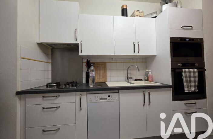 Vente Appartement 2 pièces — photo 4
