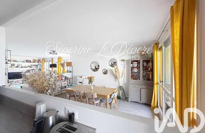 Vente Appartement 5 pièces — photo 5