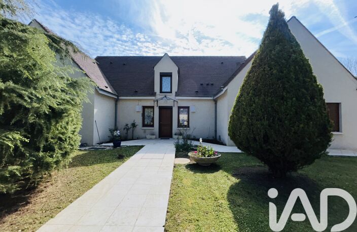 Vente Maison d'architecte 6 pièces — photo 2