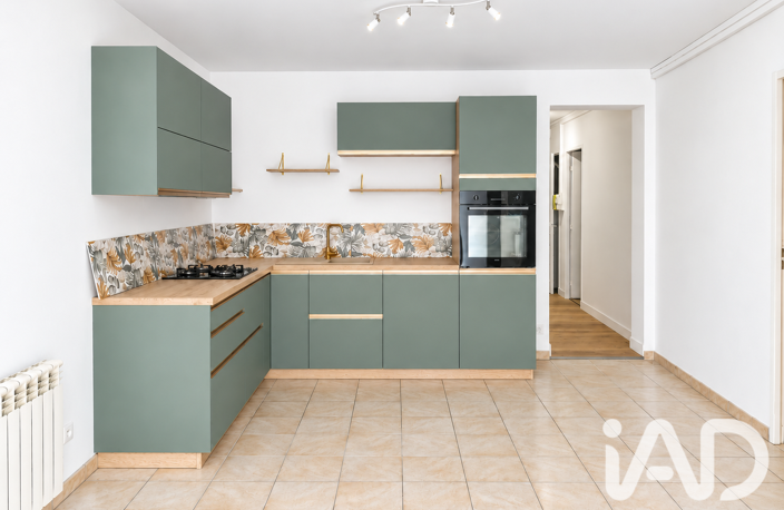 Vente Appartement 4 pièces — photo 2